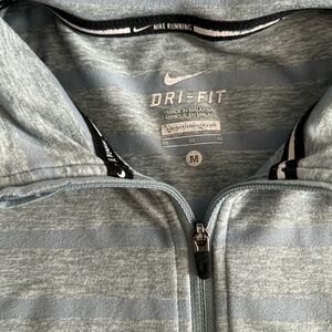 Nike Dri-FIT Light Blue Running Jacket